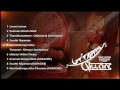 UTTAMA VILLAIN - Telugu Music Box | Kamal Haasan.