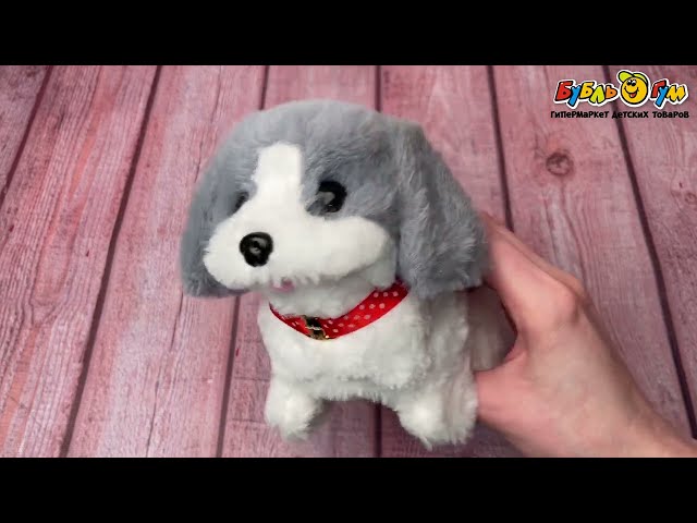 Игрушка Lanson Toys Щенок интерактивный движущийся озвученный в ассортименте - видео