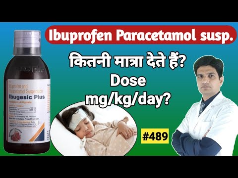 Ibuprofen 100mg Paracetamol 162.5mg