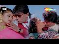 Galon Se Khelun Main Hitler 1998 Mithun Chakraborty Shilpa Shirodkar Evergreen Romantic Song