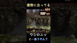 【仁王3】優勢だったはずが一転！？ #仁王3 #ゲーム実況#nioh3