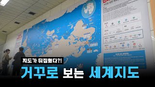 유튜브 썸네일