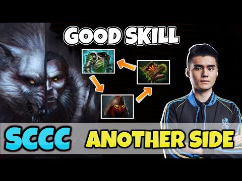 SCCC Lycan | Good Skill From Pro Player | China Servers Dota 2