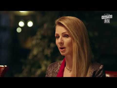 Слуга Народа все серии подряд, 21 24 серии сериала комедии