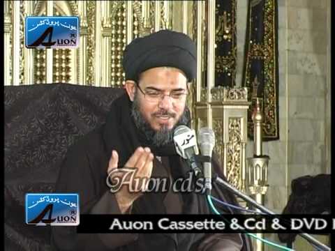 Majlis No.1 - Islam Deen e Rehmat - 2010 - Ayatollah Syed Aqeel ul Gharavi