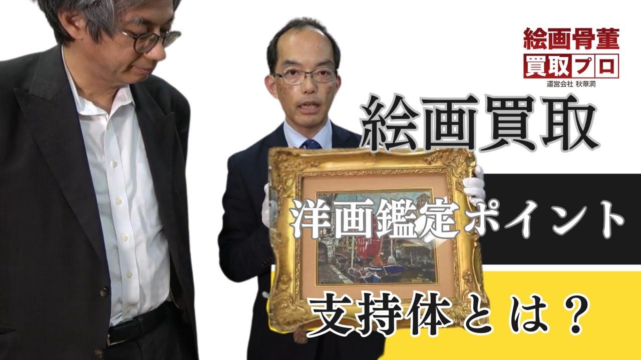 <br />
<b>Warning</b>:  Undefined variable $img_alt in <b>/home/xs629036/aojc.co.jp/public_html/-/wp-content/themes/aqua-classic/views/components/units/cards-carousel.php</b> on line <b>194</b><br />
