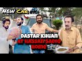 Dastar Khwan Moula Hassan AS🙏🏻❤️Hassan sadiq k Ghar pe☺️AlhamDulillah New Car Li Mohsin Abbas