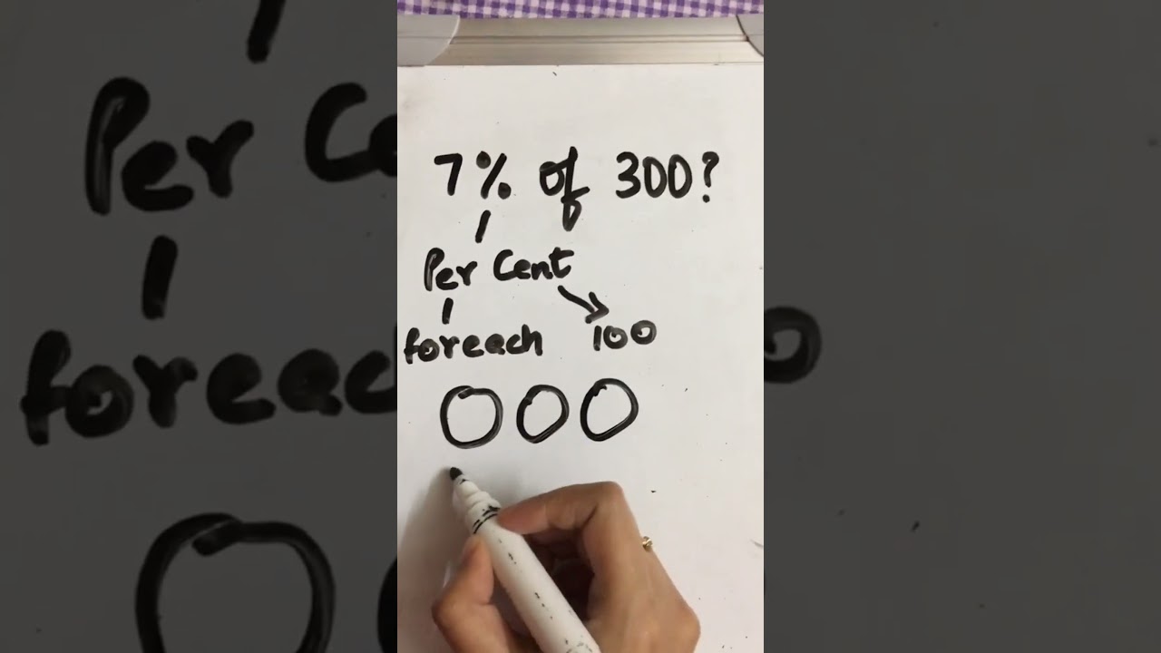 7% of 300 easy tricks #studytime #easymaths