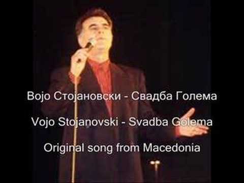 Vojo Stojanovski - Svadba Golema