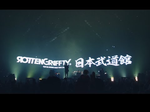 ROTTENGRAFFTY /「寂寞-sekibaku-」 in　日本武道館