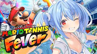 兎田ぺこら - 【マリオテニス】熱血マリオテニス フィーバー！蒼天の冷笑タートルあらわる。ぺこ！【ホロライブ/兎田ぺこら】