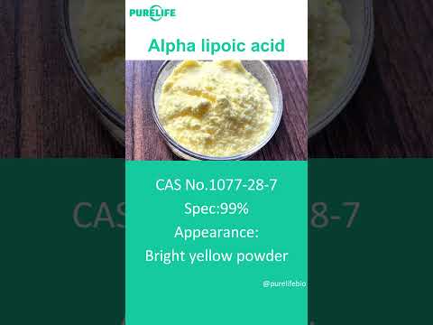 Alpha Lipoic Acid Powder