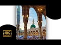 Aao Madine Chale Song Muslim MakkaMadina Full Screen 4K HD Whatsapp Status