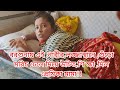 SEL TV বরগুনায় মামি ভাগ্নে প্রেম কচু আর ম