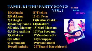 Tamil kuthu party songs