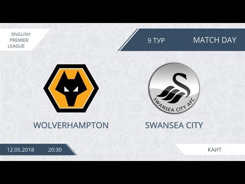 AFL18. England. Premier League. Day 9. Wolverhampton - Swansea City