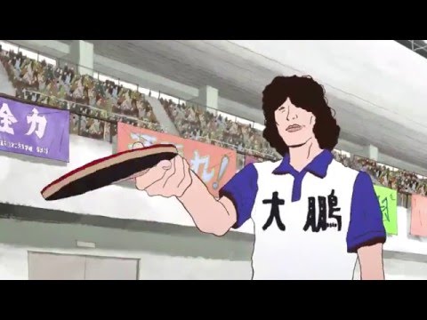 Makoto Tsukimoto (Smile) vs Ping Pong Fan - PPTA
