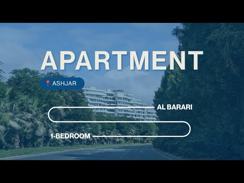 صورة مصغرة لفيديو العقار