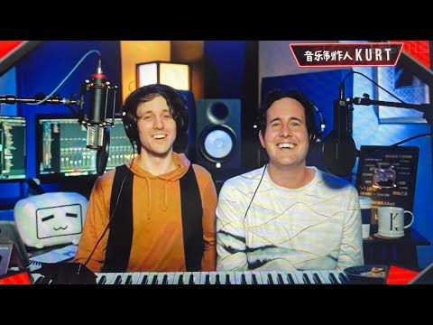 2021.01.16 | BiliBili Livestream | Kurt Schneider | Casey Breves