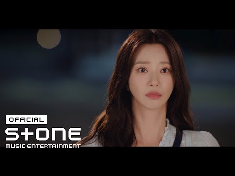 [스프링 피버 (Spring Fever) OST Part 8] Paul Blanco - Love you like a Fool MV