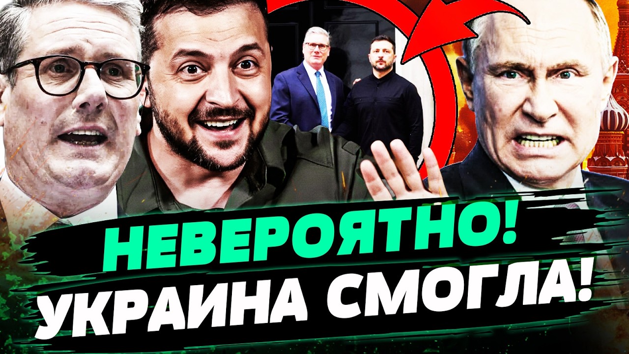 💥ТОЛЬКО ЧТО! ЗЕЛЕНСКИЙ ДОЖАЛ: ЕВРОПА СДЕЛАЛА НЕМЫСЛИМОЕ! ЭТО РАЗОРВАЛО РФ В?