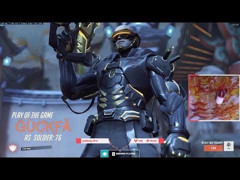 POTG! GALE THE BEST SOLDIER 76 IN THE WORLD ! OVERWATCH 2 TOP 500 GAMEPLAY