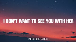 Maria Mena - I Don&#39;t Wanna See You With Her (Lyrics) | Melon Bee Lyrics