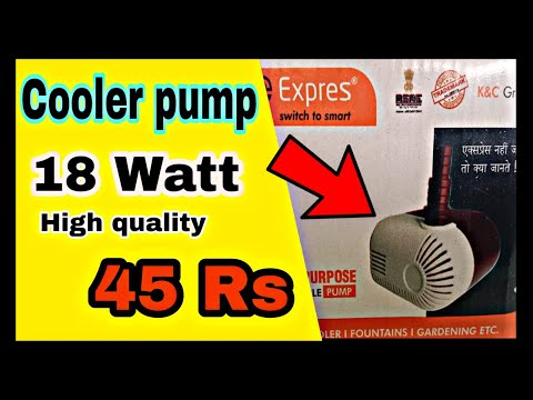 Less than 1 hp electric cooler pump, model name/number: expr...