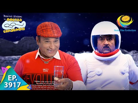Did Jetha Travel To The Moon? | Taarak Mehta Ka Ooltah Chashmah |Full Episode | Ep 3917 | 1 Nov 2023