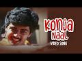 Konja Naal Video Song Aasai L Movie Ajith Kumar Suvalakshmi Deva Ajith Hit Songs Song
