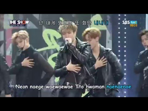 GOT7 -  If You Do Fanchant