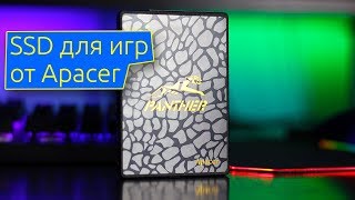 Apacer AS340 Panther 120 GB (AP120GAS340G) - відео 3