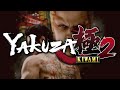 Bad Fortune Not Bad Vs Ryuji Goda Yakuza Kiwami 2 OST Extended