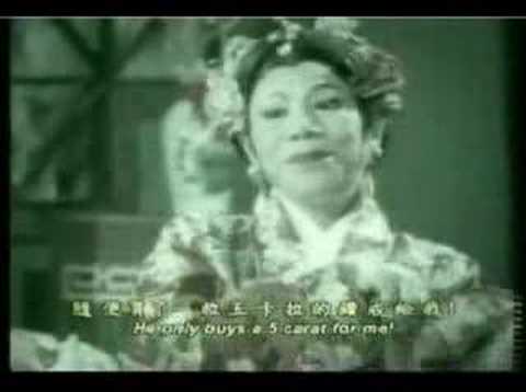 Perodua Chinese Opera CNY Advertisement