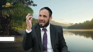 הוא איבד את הכל - בגלל דבר אחד | פרשת תזריע - מצורע | הרב דוד פריוף (הרב דוד פריוף) - התמונה מוצגת ישירות מתוך אתר האינטרנט יוטיוב. זכויות היוצרים בתמונה שייכות ליוצרה. קישור קרדיט למקור התוכן נמצא בתוך דף הסרטון הוא איבד את הכל - בגלל דבר אחד | פרשת תזריע - מצורע | הרב דוד פריוף (הרב דוד פריוף) - התמונה מוצגת ישירות מתוך אתר האינטרנט יוטיוב. זכויות היוצרים בתמונה שייכות ליוצרה. קישור קרדיט למקור התוכן נמצא בתוך דף הסרטון