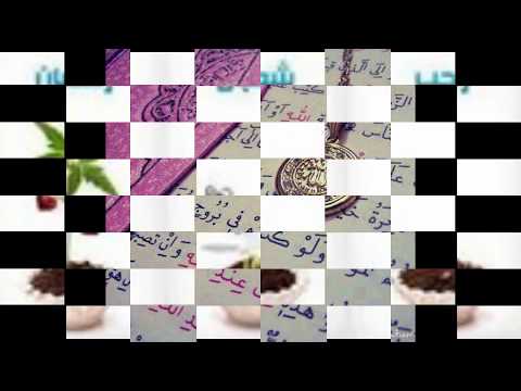 Shaban Tairi   Hyrja ne tre muajt e bekuar,muaji Rexhep