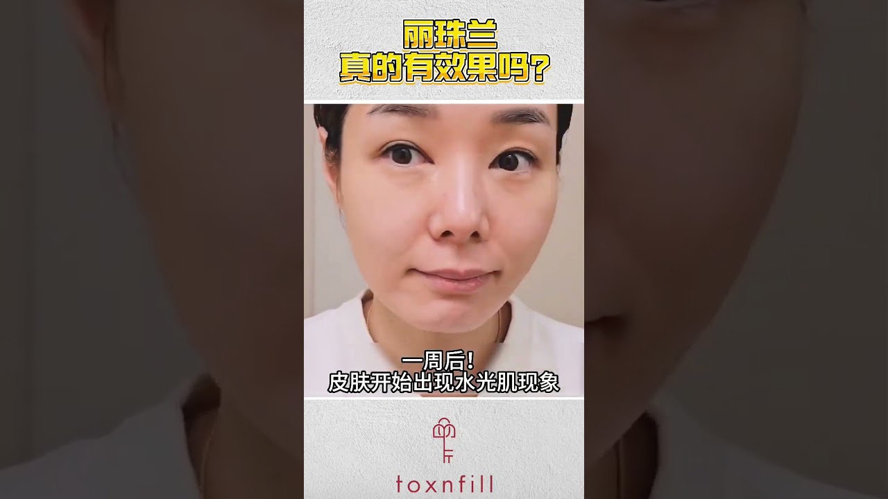 쇼츠 영상 5