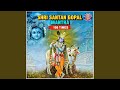 Shri Santan Gopal Mantra 108 Times