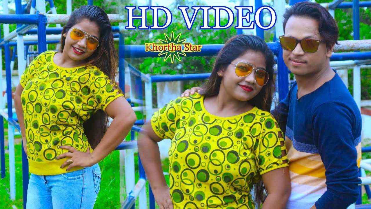 DHIRE DHIRE TOR SE PYAR BHAI GELAY-SINGER GABBU BHAI READY KHORTHA STAR