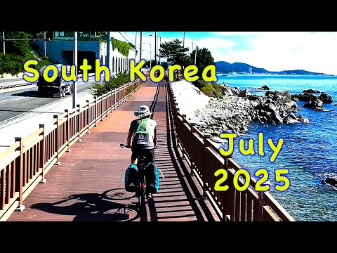 South Korea bike tour 2025