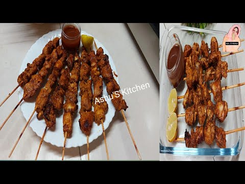 MISHKAK Omani Street food first on youtube(Chicken Skewers)Ashu'S Kitchen