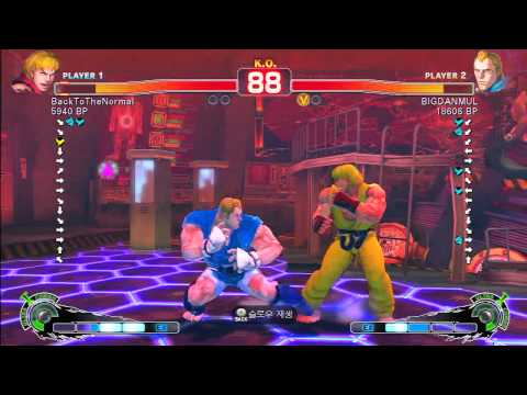 SSF4 Rank Match  Back ToTheNormal (KE)  vs  BIGDANMUL (AB)