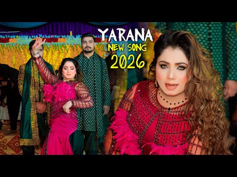 kadi Sada Yarana | Mehak Malik Dance Performance Shaheen Production 2026