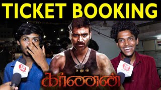 Karnan Ticket Booking | Karnan Movie Public Expectations | Dhanush