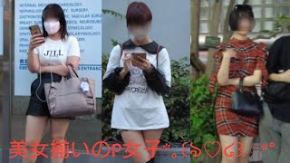 4K【何かと話題な大久保公園】周辺をお散歩👣⸒⸒9/19(火)夕方~~~