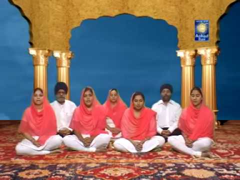 Sarab Rog Ka Aukhad Naam shabad