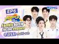 Treasure Battle ON Bai Lu Saves Fiona Sit In Flying Chair Game Keep Running S14 EP6 ENG SUB