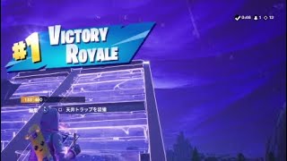 ［フートナイト］ビクロイして行くーーーーーーーーーーーーー