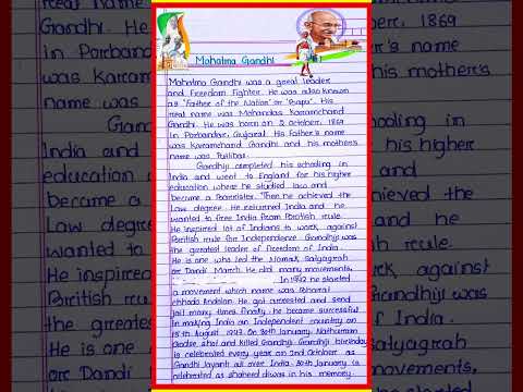 Gandhi jayanti essay in English l Essay On mahatma gandhi in english l Mahatma Gandhi biography