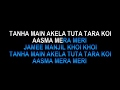 Tanha Main Akela Karaoke Kishore Kumar Bappi Lahiri Amit Khanna